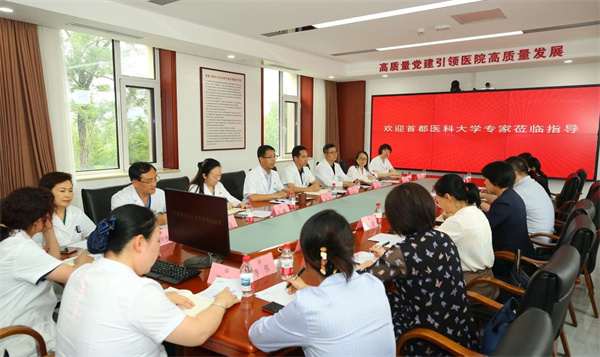 微信图片_20250714093715.jpg