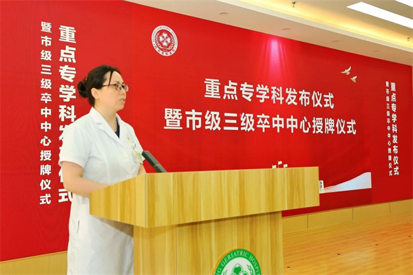 微信图片_20250718170322.jpg