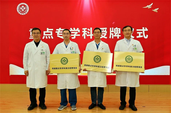 微信图片_20250718170329.jpg