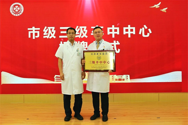 微信图片_20250718170335.jpg