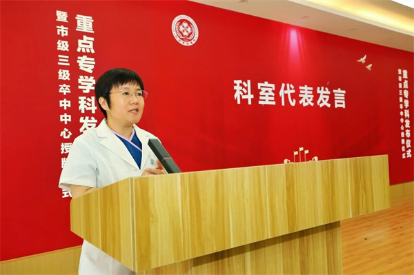 微信图片_20250718170336.jpg