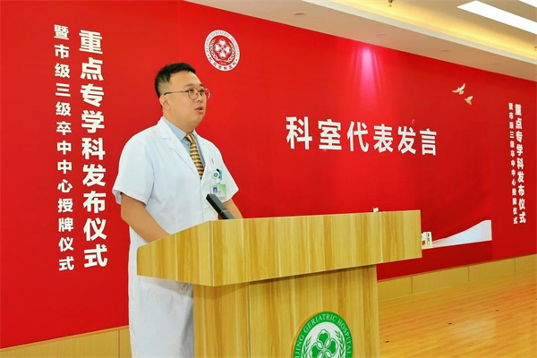 微信图片_20250718170338.jpg