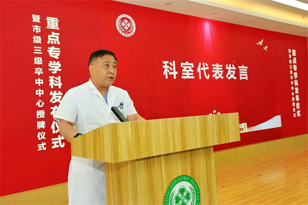 微信图片_20250718170340.jpg