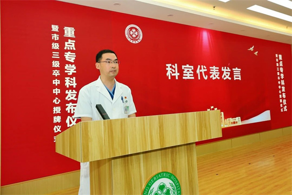 微信图片_20250718170342.jpg