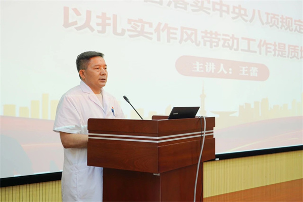 微信图片_20250724155705.jpg