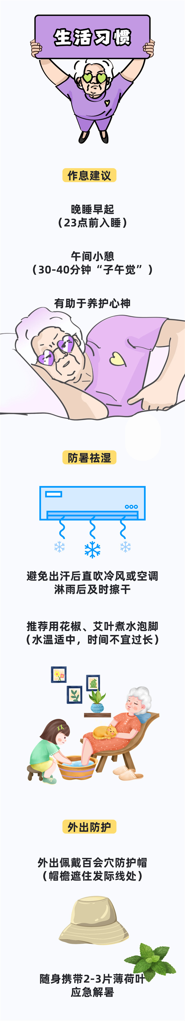 微信图片_20250724161940.jpg
