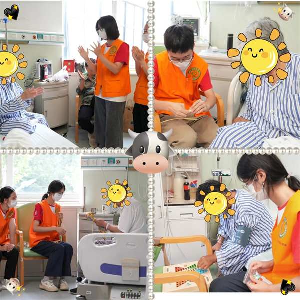微信图片_20250805151145.jpg