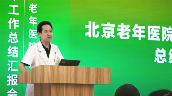 微信图片_20250806173518.jpg