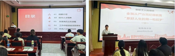 微信截图_20250808162748.jpg