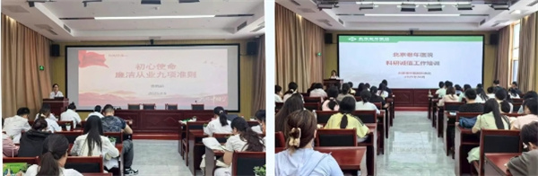 微信截图_20250808162755.jpg