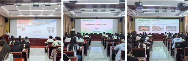 微信截图_20250808162802.jpg