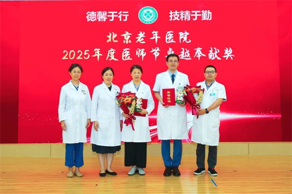 微信图片_20250821112050.jpg