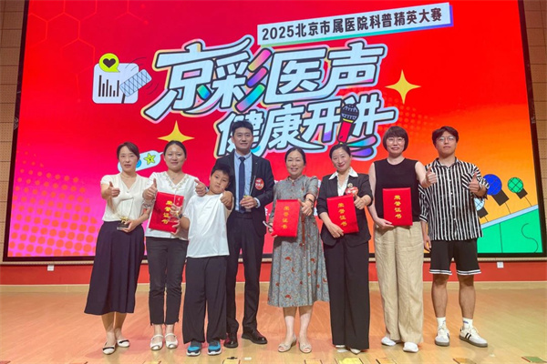 微信图片_20250821111905.jpg