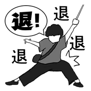 微信图片_20250819112605.jpg