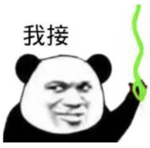 微信图片_20250819112607.jpg