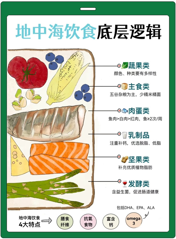 微信截图_20250819112736.jpg