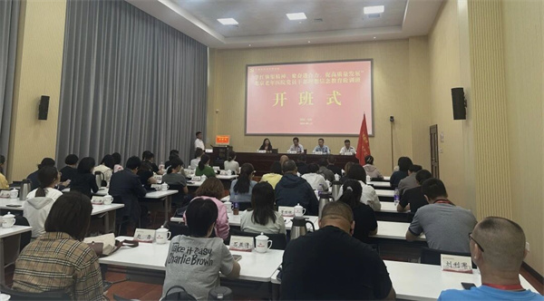 微信图片_2025-09-17_150223_535.jpg