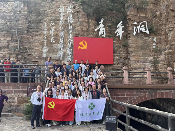 微信图片_2025-09-17_150431_640.jpg