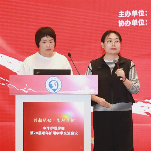 微信图片_2025-10-21_173830_143.jpg