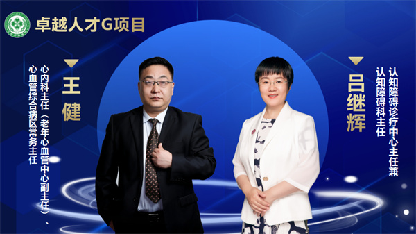 微信图片_2025-10-22_091617_416.jpg 微信图片_2025-10-22_091617_416.jpg