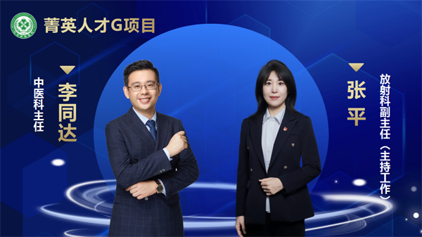 微信图片_2025-10-22_091620_754.jpg 微信图片_2025-10-22_091620_754.jpg