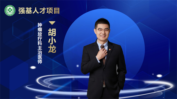 微信图片_2025-10-22_091624_464.jpg 微信图片_2025-10-22_091624_464.jpg