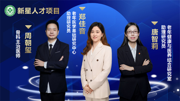 微信图片_2025-10-22_091628_228.jpg 微信图片_2025-10-22_091628_228.jpg