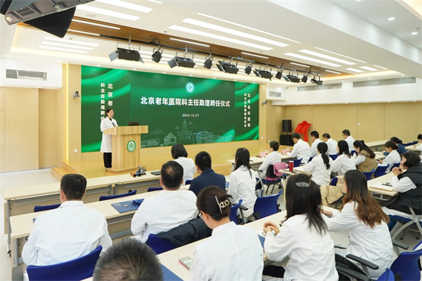 微信图片_2025-10-22_091637_529.jpg 微信图片_2025-10-22_091637_529.jpg