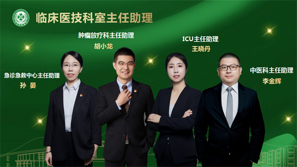 微信图片_2025-10-22_091644_311.jpg