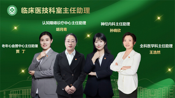 微信图片_2025-10-22_091642_296.jpg