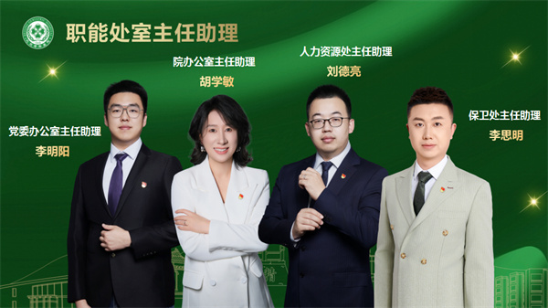 微信图片_2025-10-22_091648_639.jpg
