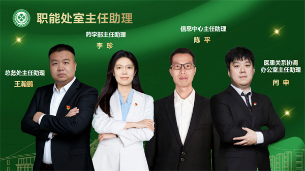 微信图片_2025-10-22_091650_479.jpg