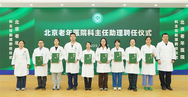微信图片_2025-10-22_091658_330.jpg 微信图片_2025-10-22_091658_330.jpg