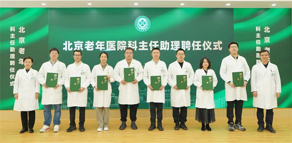 微信图片_2025-10-22_091700_719.jpg 微信图片_2025-10-22_091700_719.jpg