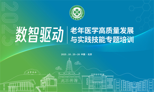 微信图片_2025-10-31_092211_830.jpg 微信图片_2025-10-31_092211_830.jpg