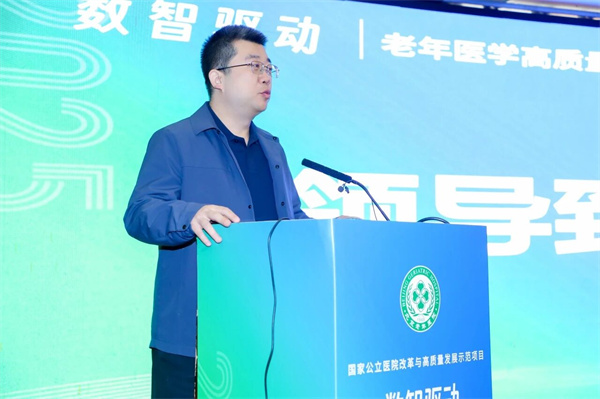 微信图片_2025-10-31_092215_298.jpg 微信图片_2025-10-31_092215_298.jpg