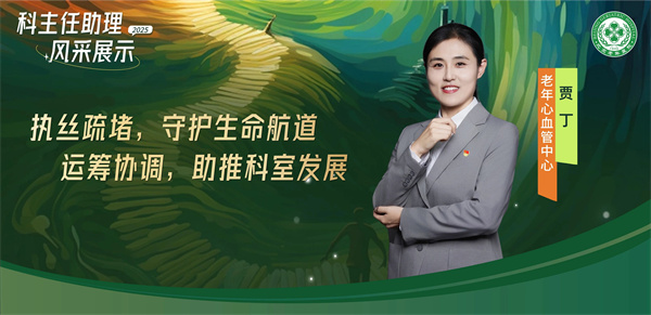 微信图片_2025-10-31_095944_576.jpg 微信图片_2025-10-31_095944_576.jpg