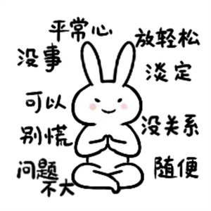 微信图片_2025-10-31_171105_303.jpg 微信图片_2025-10-31_171105_303.jpg