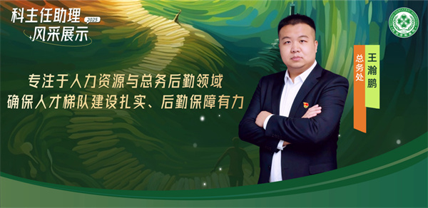 微信图片_2025-11-05_170048_118.jpg 微信图片_2025-11-05_170048_118.jpg