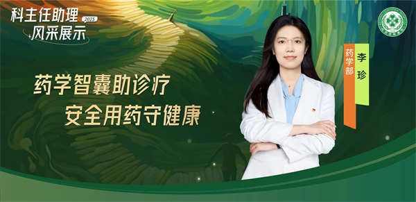 微信图片_2025-11-05_170050_041.jpg 微信图片_2025-11-05_170050_041.jpg