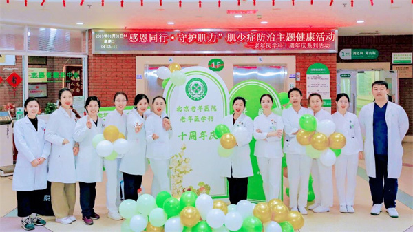 微信图片_2025-11-07_094454_431.jpg 微信图片_2025-11-07_094454_431.jpg