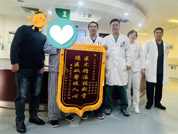 微信图片_2025-11-25_171120_269.jpg 微信图片_2025-11-25_171120_269.jpg