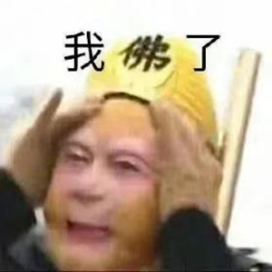 DM_20251202162157_001.png DM_20251202162157_001.png