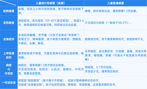 微信图片_2025-12-10_091001_629.jpg 微信图片_2025-12-10_091001_629.jpg