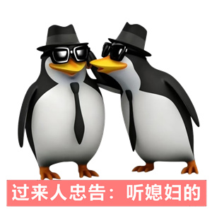 微信图片_2025-12-10_091008_242.jpg 微信图片_2025-12-10_091008_242.jpg