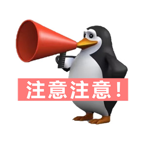 微信图片_2025-12-10_091013_029.jpg 微信图片_2025-12-10_091013_029.jpg