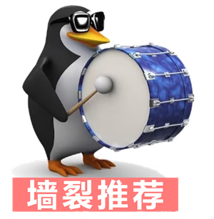 微信图片_2025-12-10_091016_114.jpg 微信图片_2025-12-10_091016_114.jpg