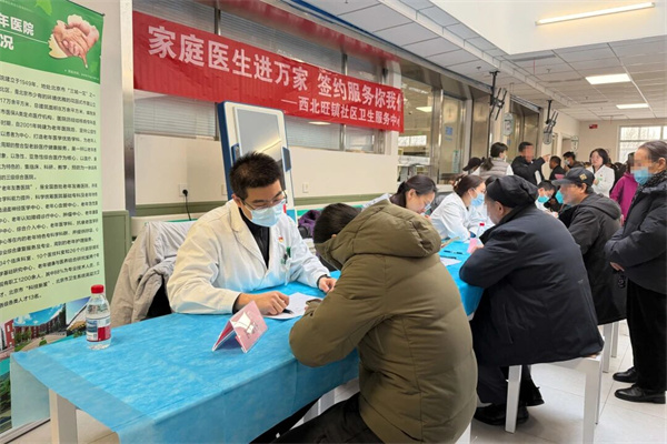 微信图片_2025-12-17_090309_855.jpg 微信图片_2025-12-17_090309_855.jpg