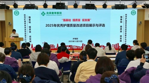 微信图片_2025-12-17_090322_018.jpg 微信图片_2025-12-17_090322_018.jpg