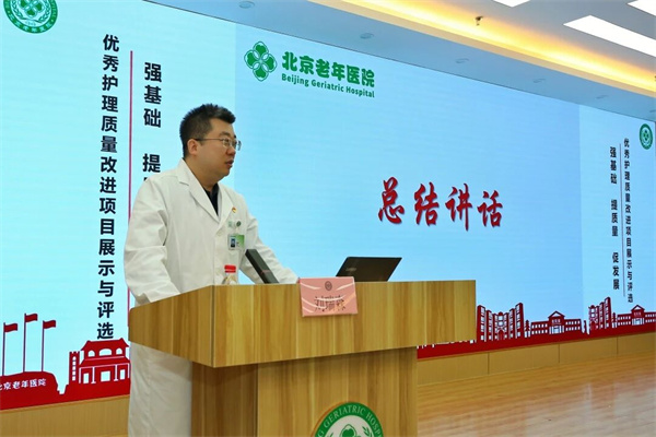 微信图片_2025-12-17_090329_843.jpg 微信图片_2025-12-17_090329_843.jpg